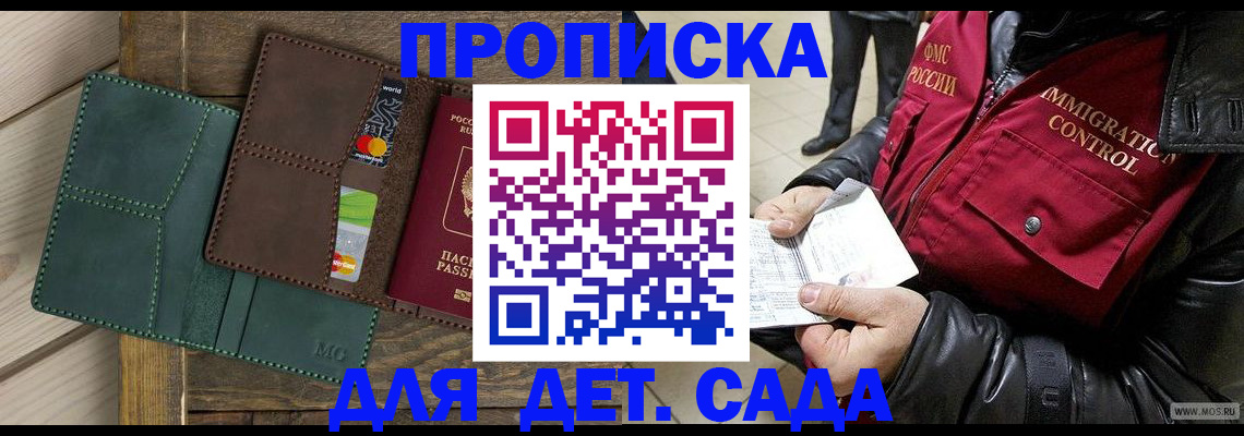 форма 3 в Нерюнгри